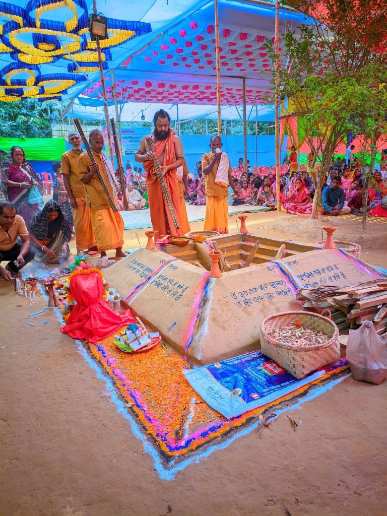 চণ্ডীমহাযজ্ঞ